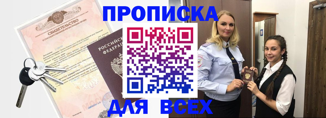 регистрация для гимназии в Сухиничи